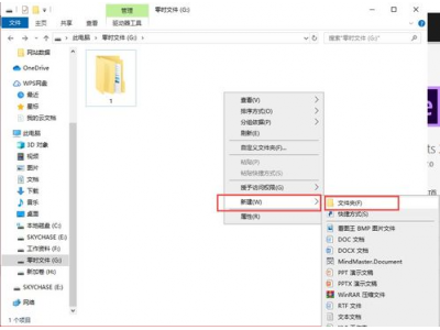 最新版本的Adobe After Effects下载途径