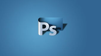 如何下载最新版本的Photoshop，获取官方更新与安全保障