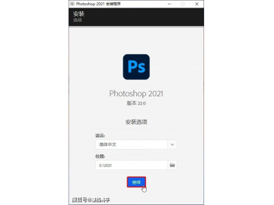 在哪里获取Photoshop的最新版本下载