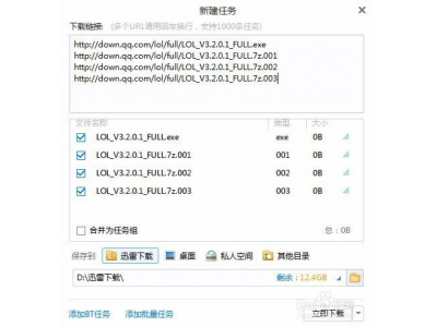 最新版本的 nx 下载地址及获取方式