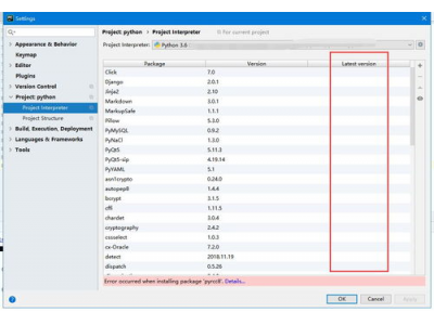 Campus Latest Version Download Links and Instructions