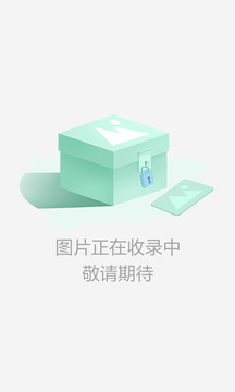 恶战最终防线